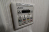 【設備】S-RESIDENCE西長堀 