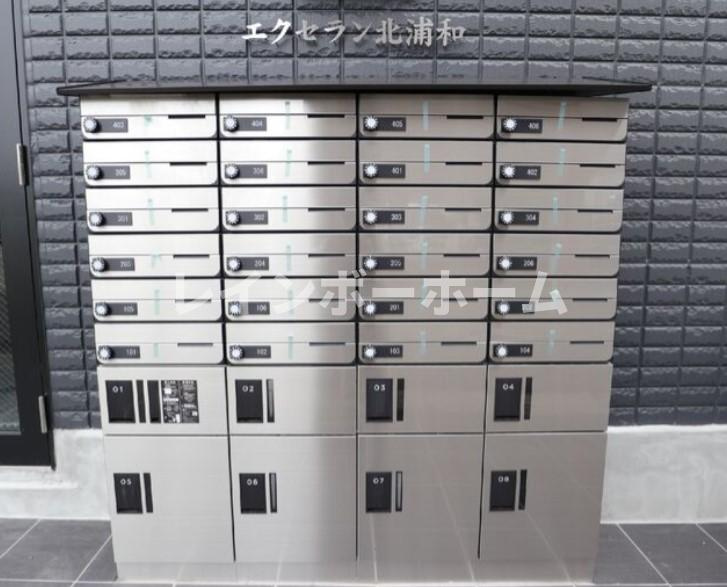 エクセラン北浦和のその他共用部分