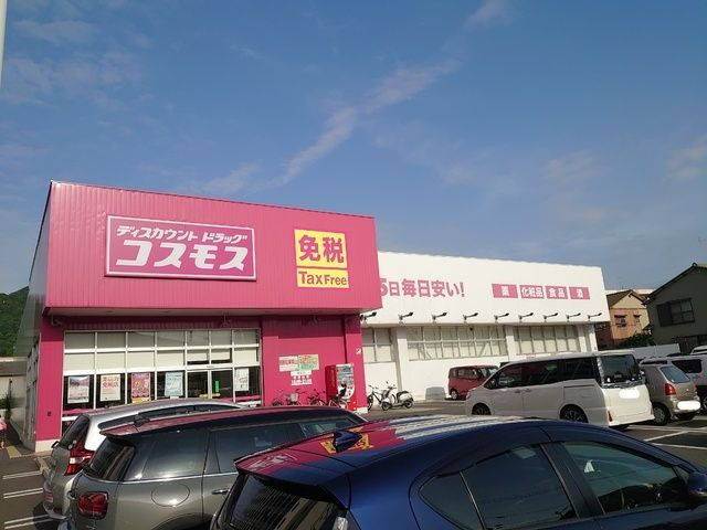 プリメイロ　パッソ