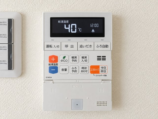 ネオライフマンション高槻の設備