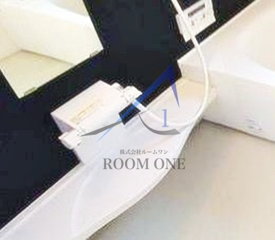 ハイム細田