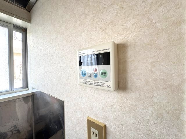メゾンひれがさきのその他