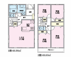 藤沢市大庭　売地　　全6区画の参考プラン|宅地2参考プラン