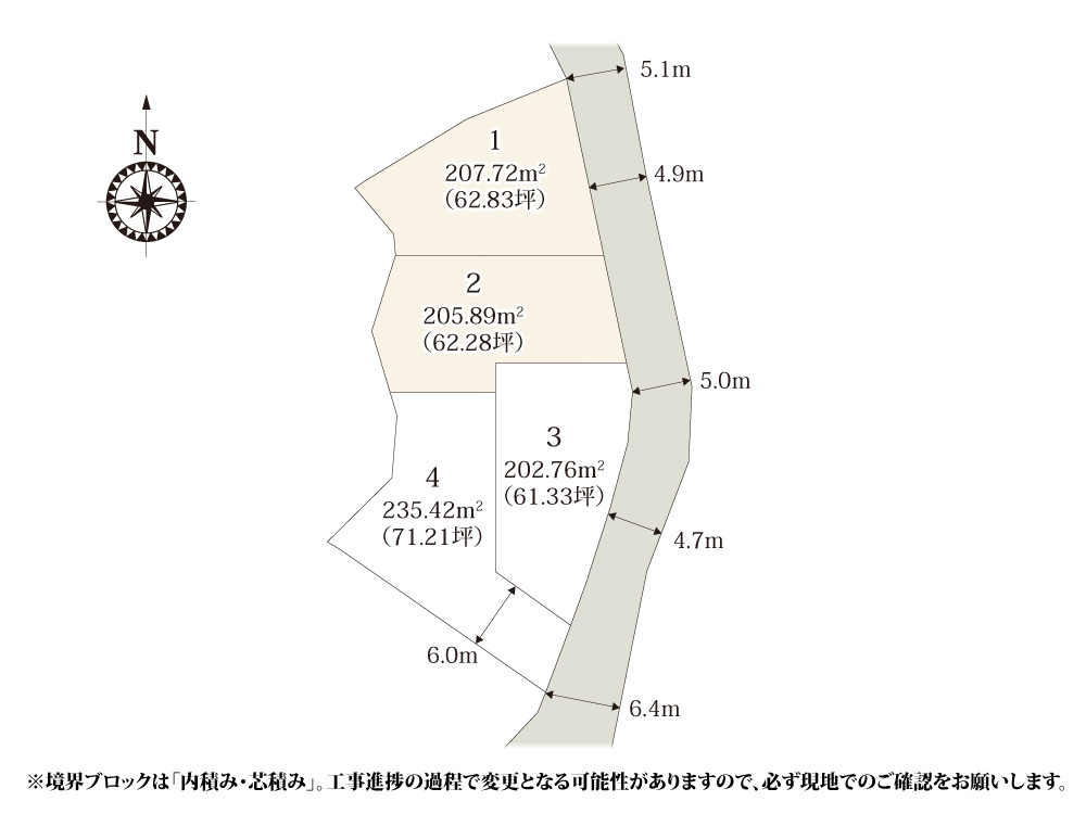 【区画図】 | 全区画60坪以上のゆとりのある分譲地。庭と駐車スペースも容易に計画できます♪

