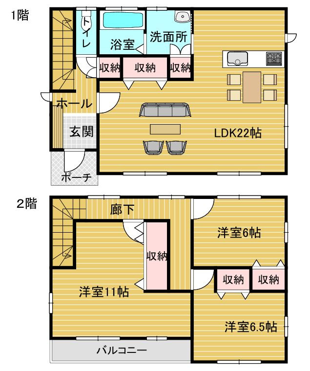 大崎市古川大奥防の間取り|※現況優先