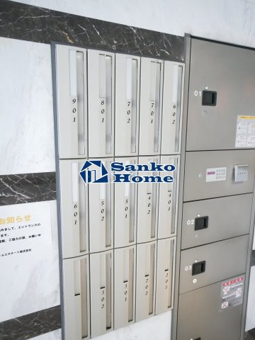 プルナス森下のその他共用部分