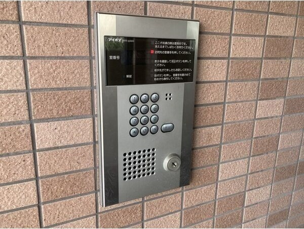 ハースヒルズのセキュリティ
