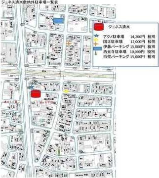 ジュネス清水の地図