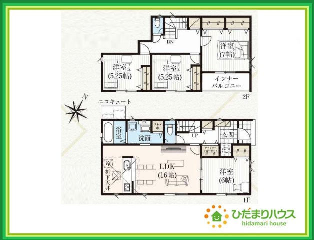いわき市東田町3期　新築戸建　2号棟