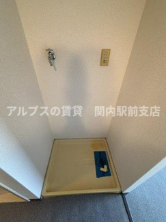 【その他】 | 日神パレス磯子