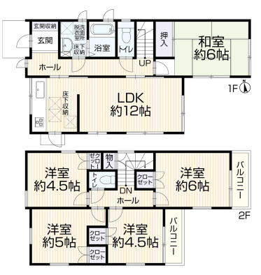 栄区元大橋1丁目戸建