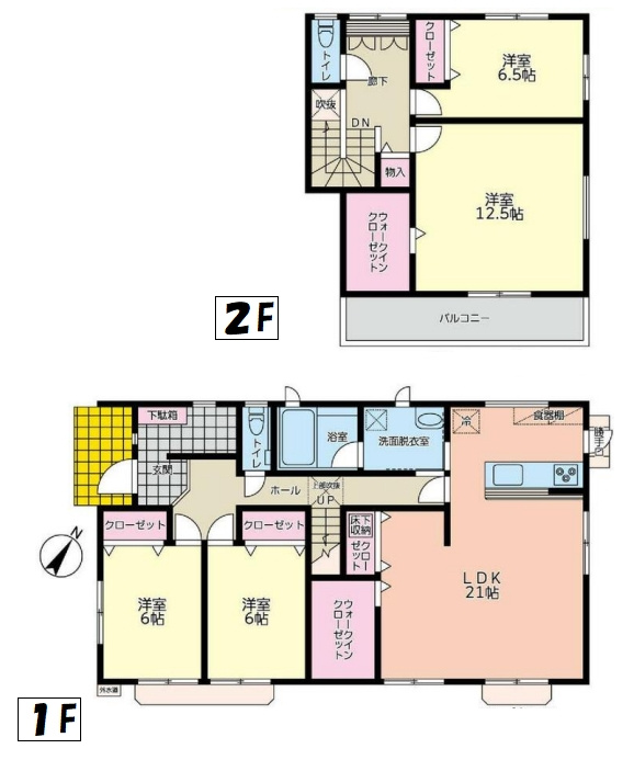 八街市八街に　中古戸建の間取り|図面と現況に相違がある場合、現況を優先致します。
