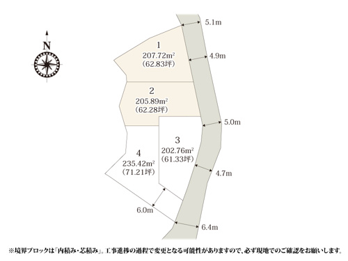 【区画図】 | 全区画60坪以上のゆとりのある分譲地。庭と駐車スペースも容易に計画できます♪
