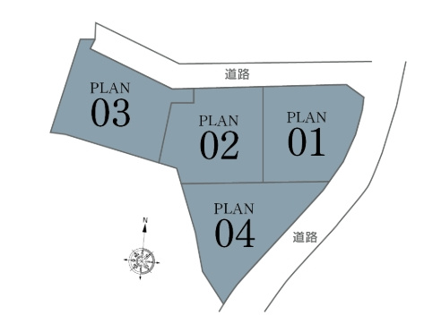 筑紫野市二日市西3丁目2号棟