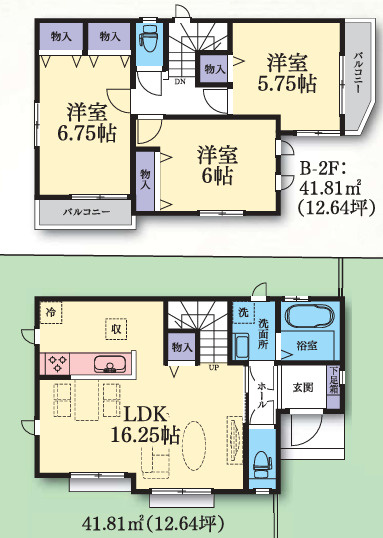 緑区西八朔町　新築戸建て