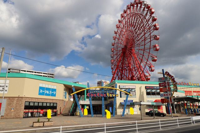 グレース上富野