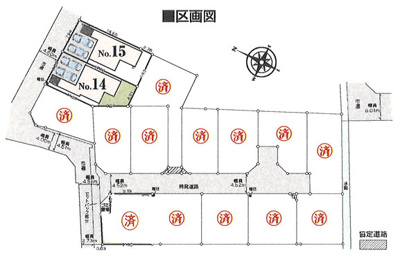 【区画図】 | 平塚市平塚３丁目　全１５棟　新築住宅