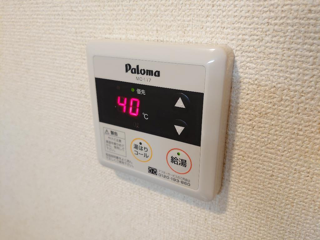 Ｋコオリナの設備