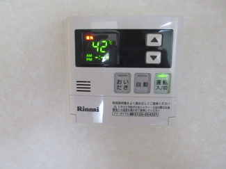 【設備】 | 田沼レジデンス６ | 給湯コントローラー　田沼レジデンス６