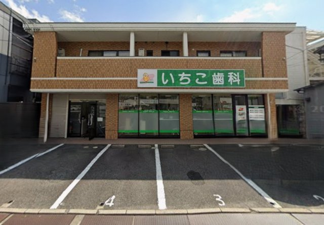 荒木ビルの外観