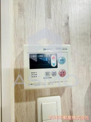 【設備】 | レクシア京橋