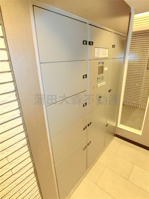 スカイコート蒲田壱番館のその他共用部分|宅配BOX