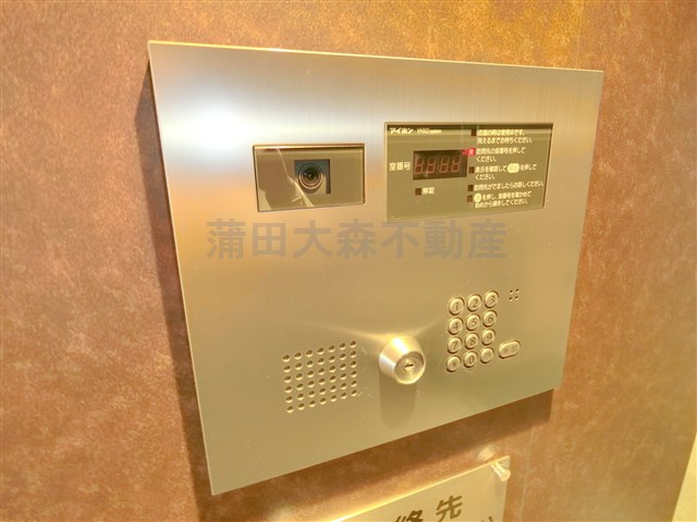スカイコート蒲田壱番館の設備