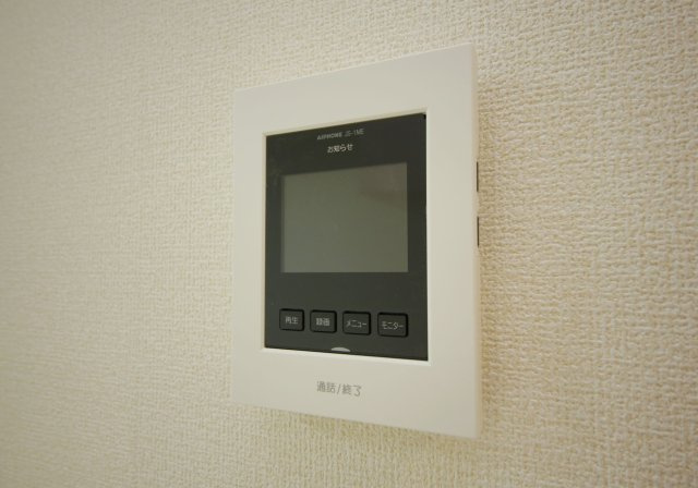 チッタ大野町のセキュリティ