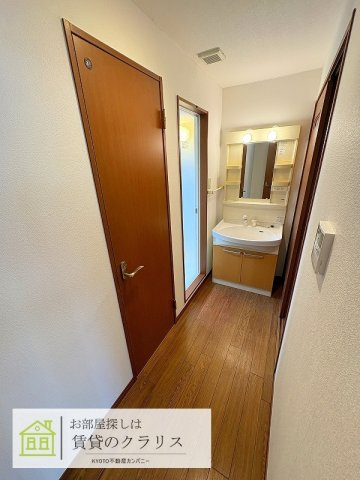 奥田マンション（西京極）の洗面所