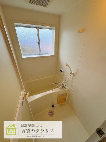 奥田マンション（西京極）の浴室