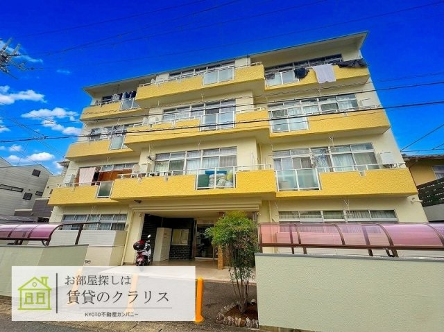 奥田マンション（西京極）