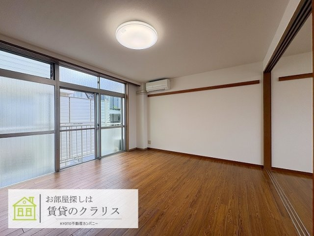 奥田マンション（西京極）