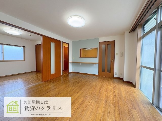 奥田マンション（西京極）