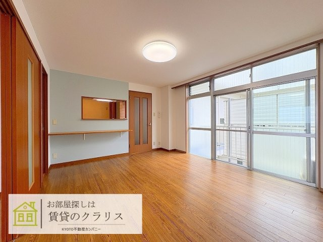 奥田マンション（西京極）