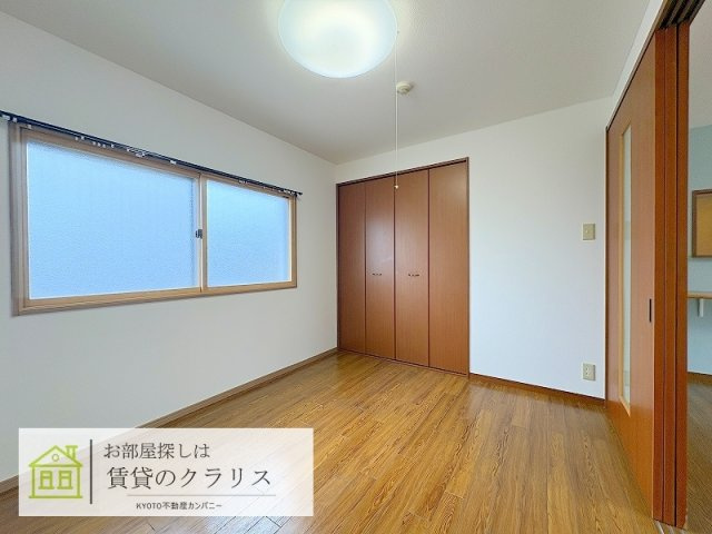 奥田マンション（西京極）
