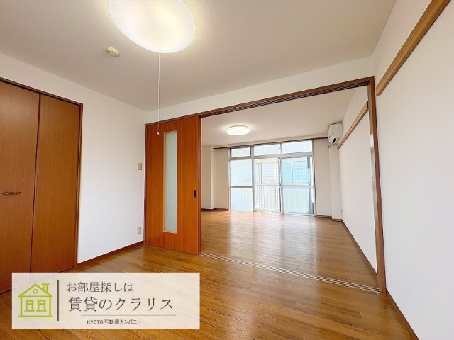 奥田マンション（西京極）