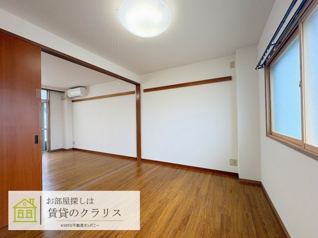 奥田マンション（西京極）