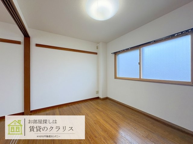 奥田マンション（西京極）