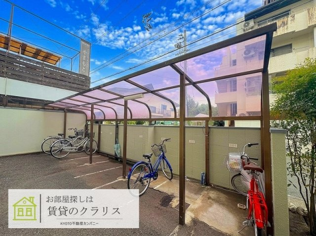 奥田マンション（西京極）