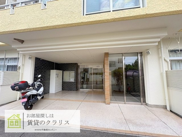 奥田マンション（西京極）
