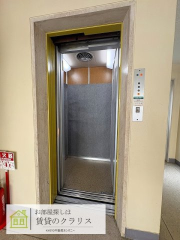 奥田マンション（西京極）