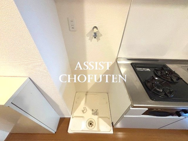 トービル柴崎のその他|内見可能です♪お電話の方がご案内スムーズです♪