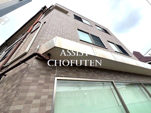 トービル柴崎