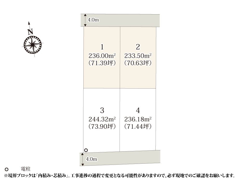 【区画図】 | スーパーやドラッグストアが身近に揃い、公園も徒歩6分と近い好立地！
