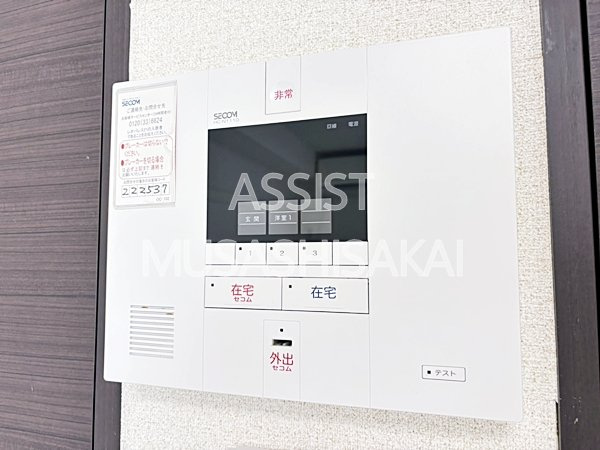 クレイノプランドール武蔵境のセキュリティ|写真：設備同仕様の別物件です