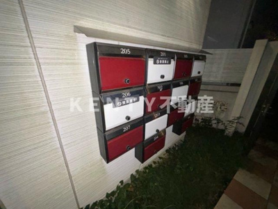 【設備】 | ミハス山王