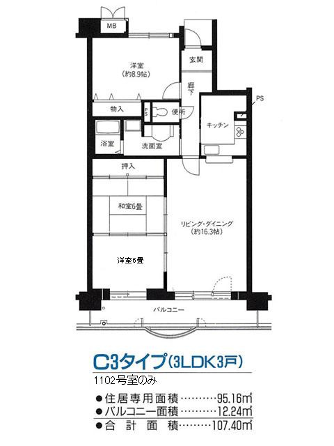 あべのクオレ