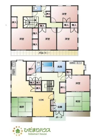 【間取り】 | ひたちなか市高野　中古戸建 | 部屋数豊富な7SLDKです。