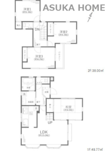 旭区白根2丁目戸建の間取り