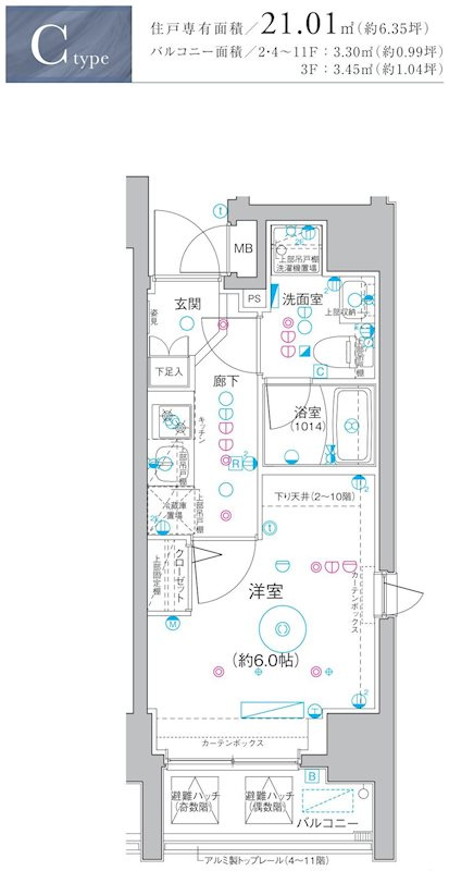 Le'a横濱阪東橋弐番館の間取り